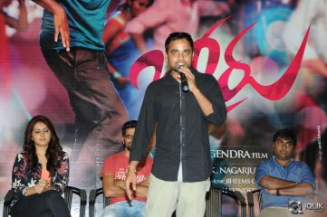 Joru Movie Audio Success Meet